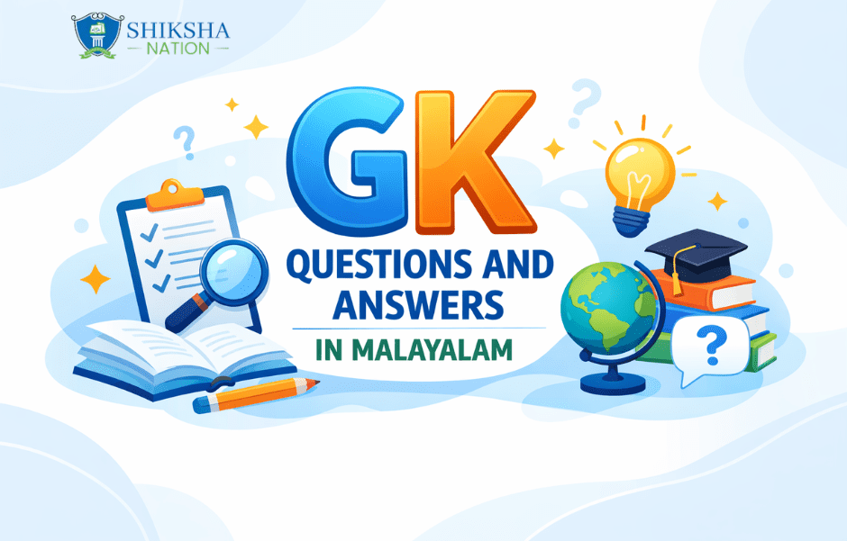 GK Questions and Answers in Malayalam 2026