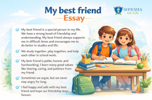 My Best Friend Essay 100, 200 & 300 Words for Class 1 - Class 10