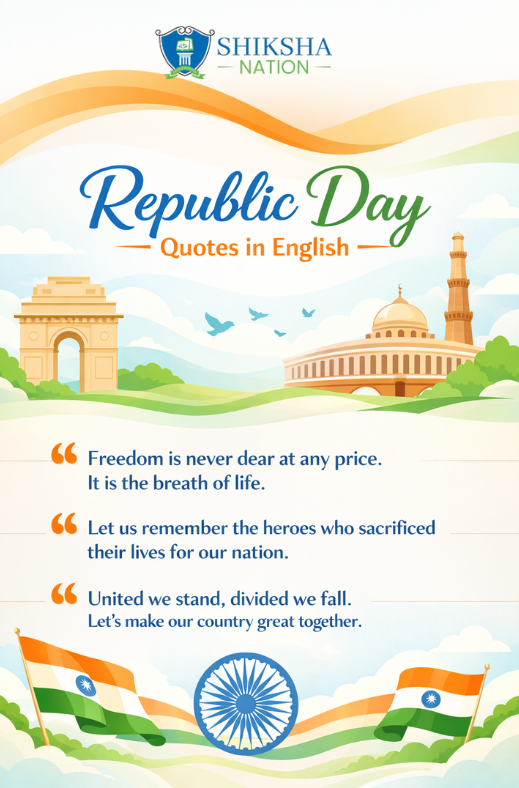 Republic Day Quotes