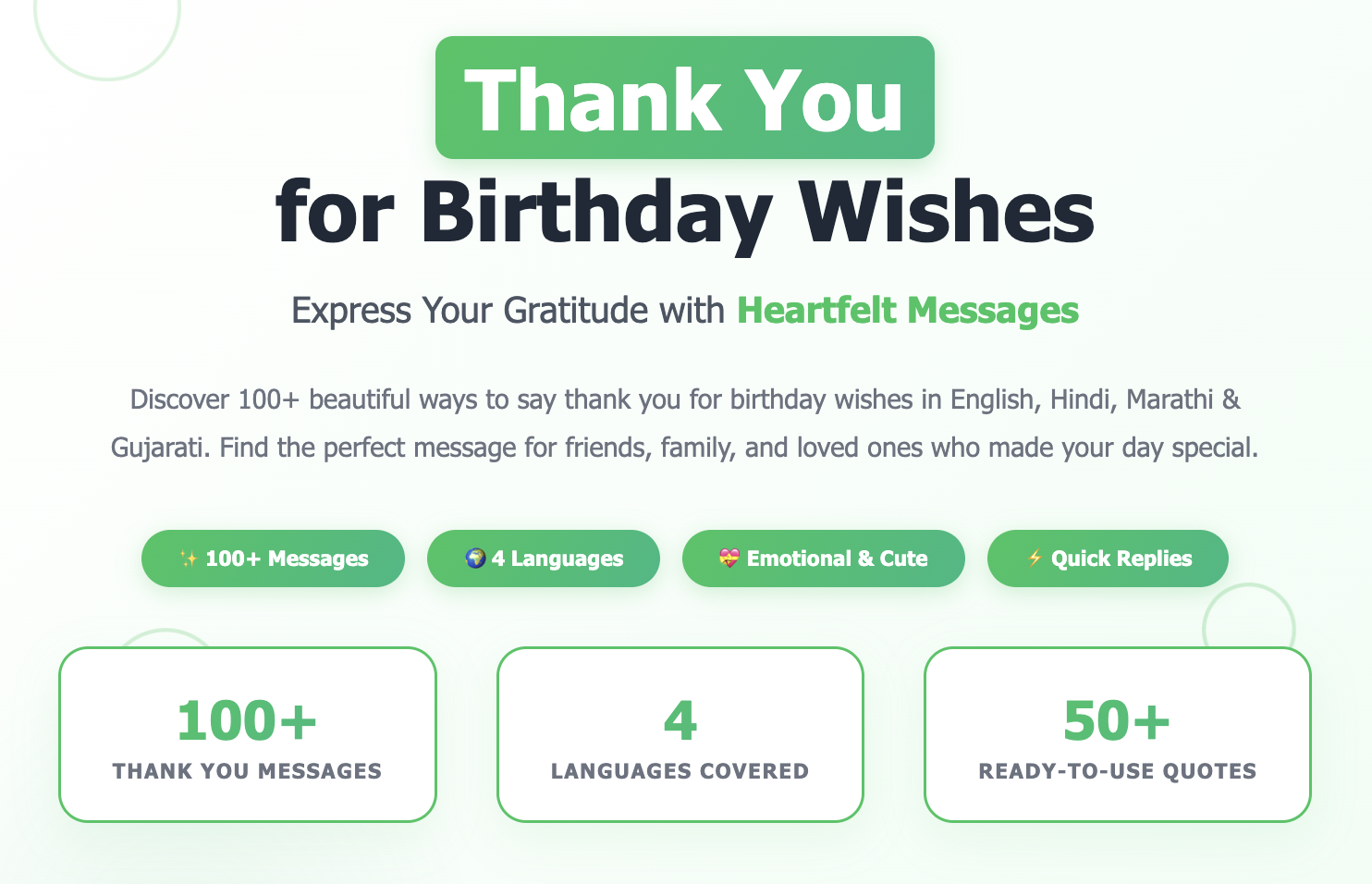 thank you for birthday wishes