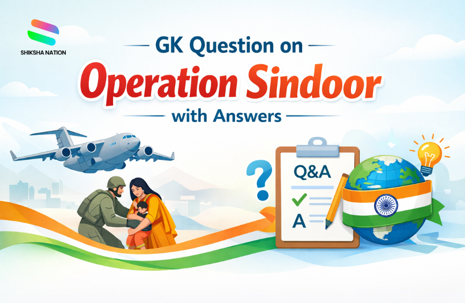 GK Question on Operation Sindoor