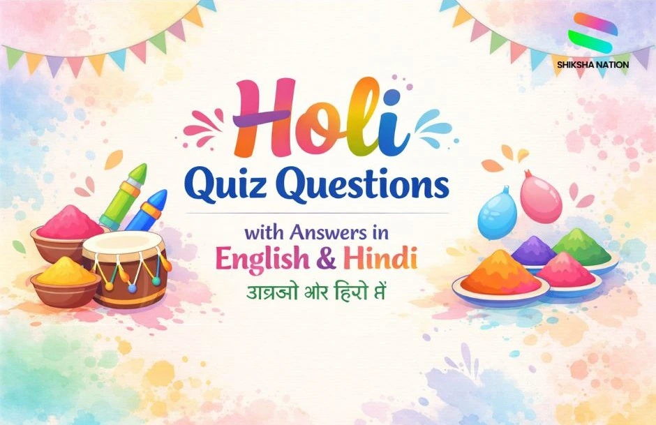Holi Quiz Questions with Answers in English