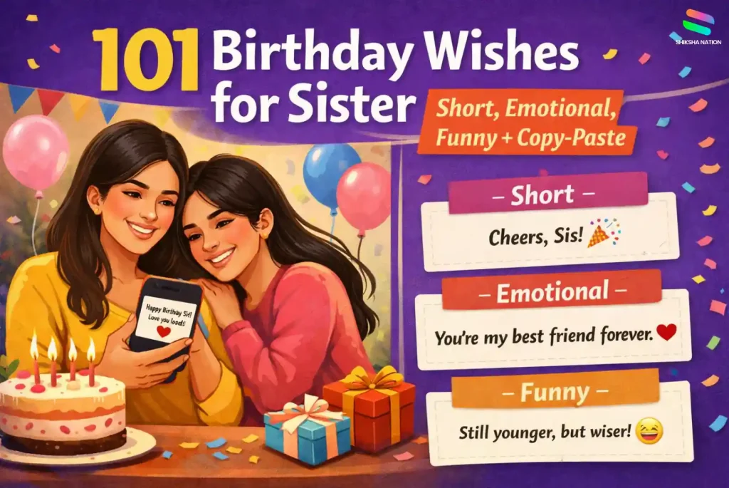Vector-style featured image for a blog on birthday wishes for sister, showing two sisters celebrating with a birthday cake, gifts, and highlighted categories like short, emotional, funny, and copy-paste wishes.