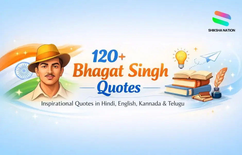  Bhagat Singh Quotes