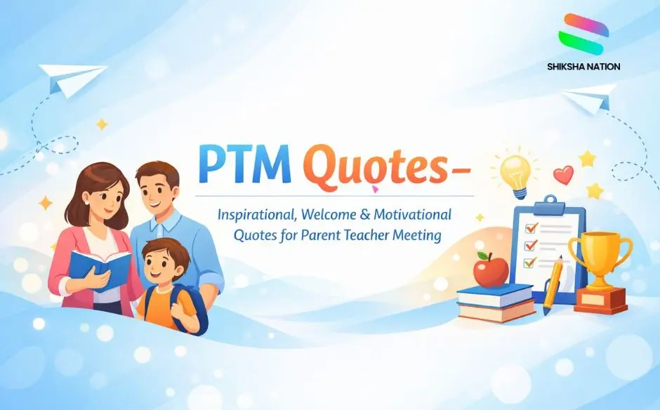 PTM Quotes