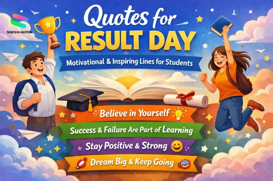 Quotes for Result Day image