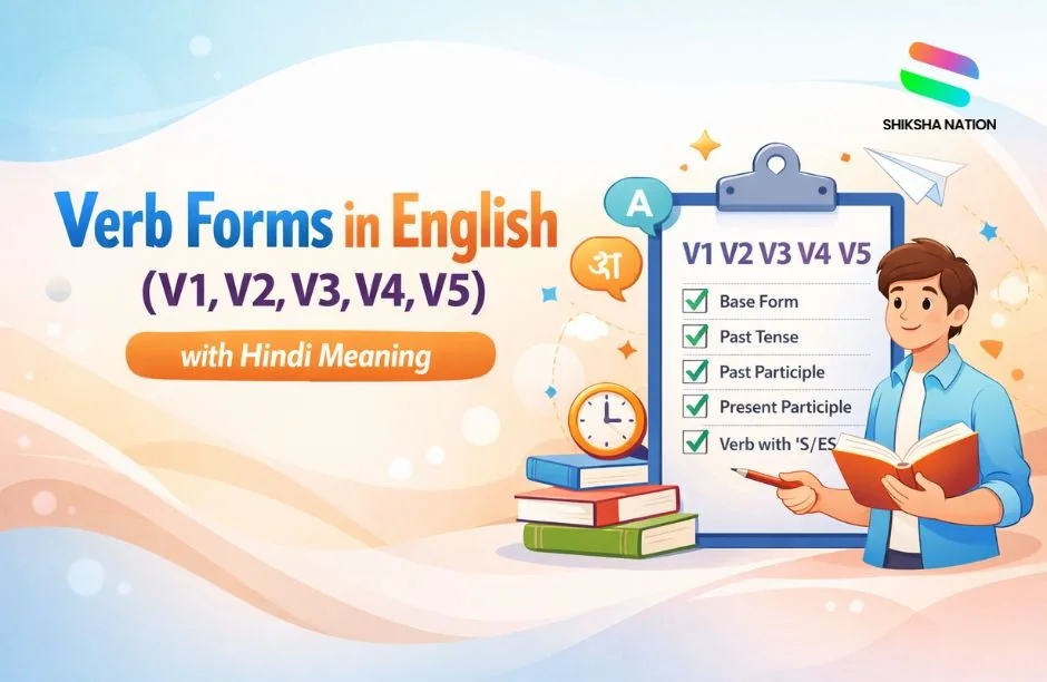 Verb Forms in English (V1, V2, V3, V4, V5) with Hindi Meaning
