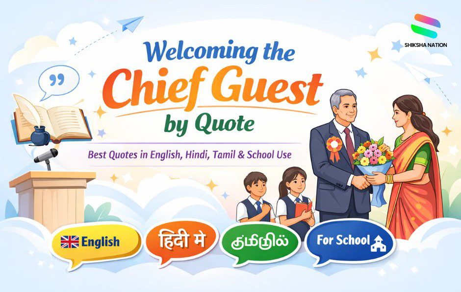 Welcoming the Chief Guest by Quote