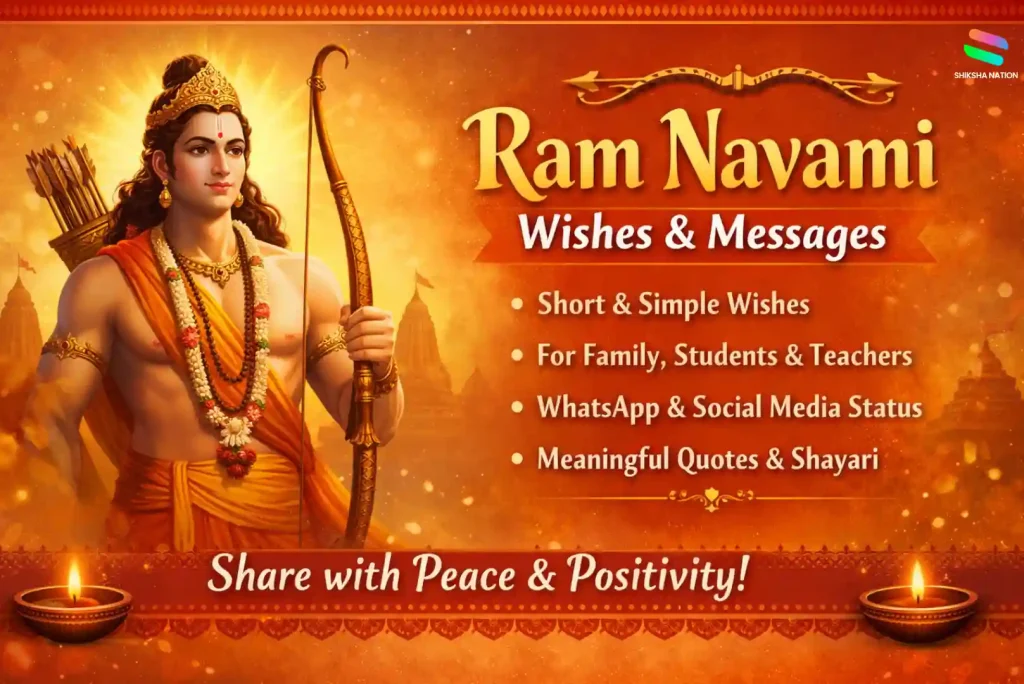 Ram Navami wishes 2026 image with Lord Ram, short messages, quotes and greetings for WhatsApp and Instagram