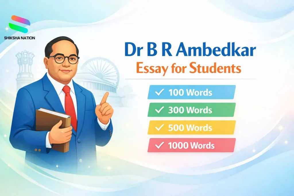Dr B R Ambedkar Essay for Students 