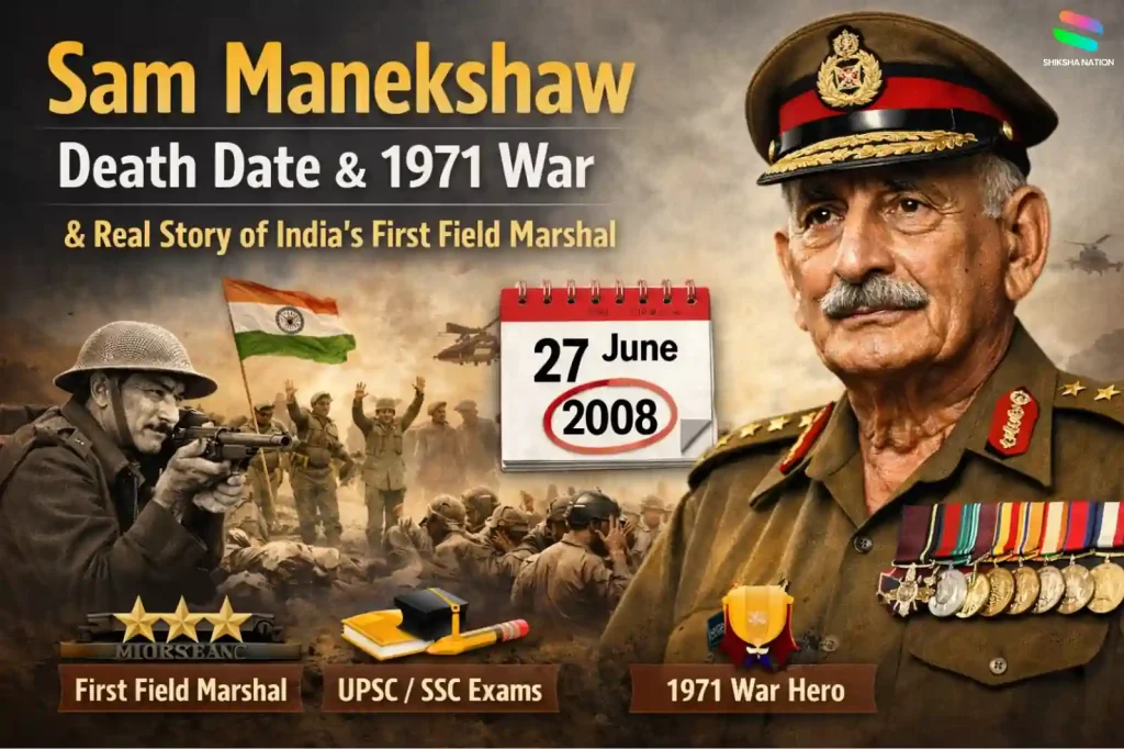 Sam Manekshaw death date 27 June 2008 first Field Marshal of India portrait