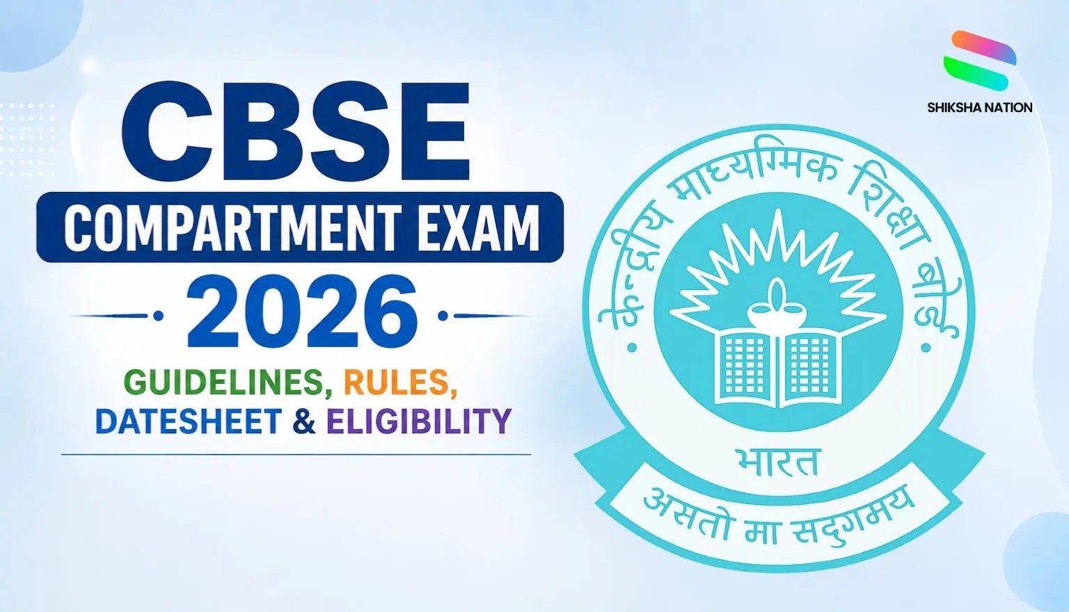 CBSE Compartment Exam 2026 Guidelines, Rules, Datesheet & Eligibility