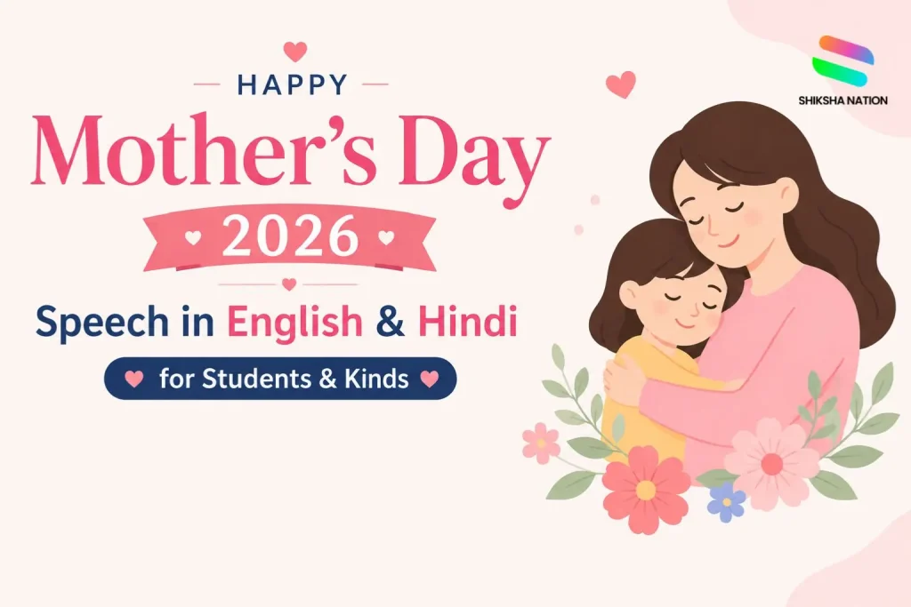 Mother's Day image