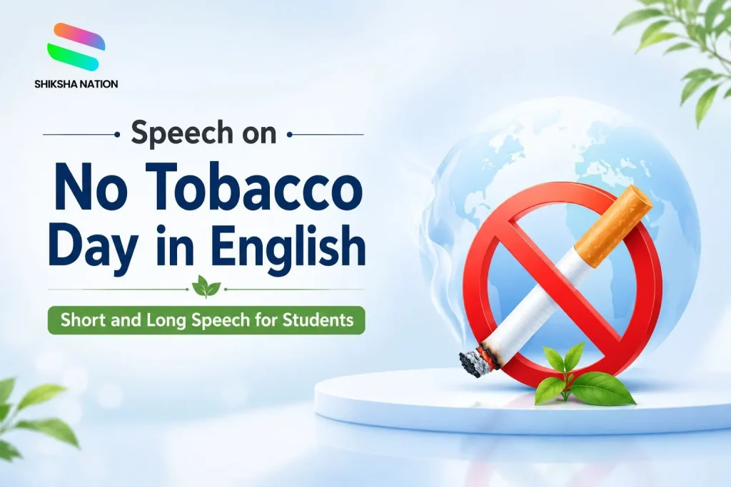 Speech on No Tobacco Day in English