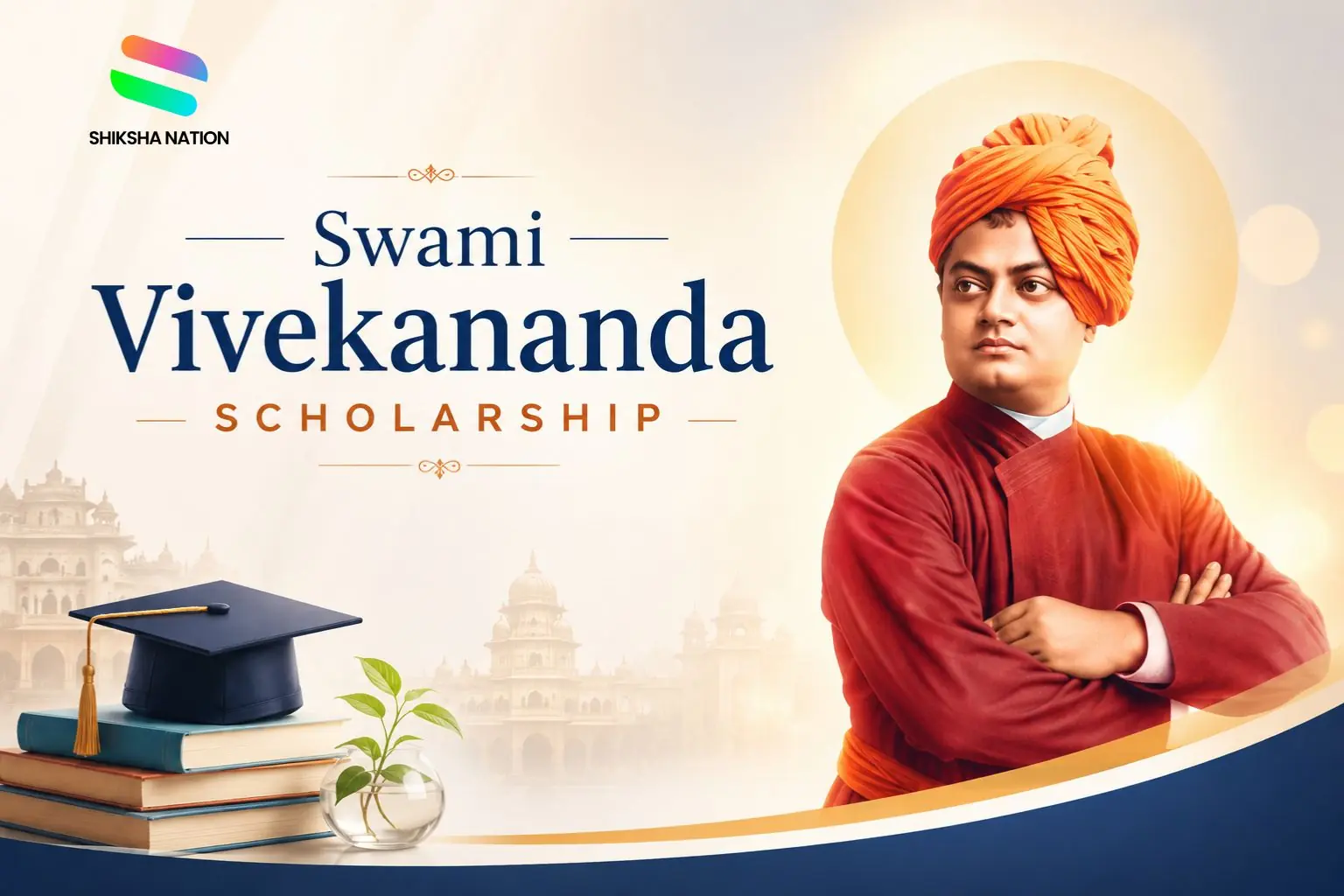 SVMCM 2026 – Swami Vivekananda Scholarship for West Bengal, Eligibility, Last Date, Portal, & Status Check