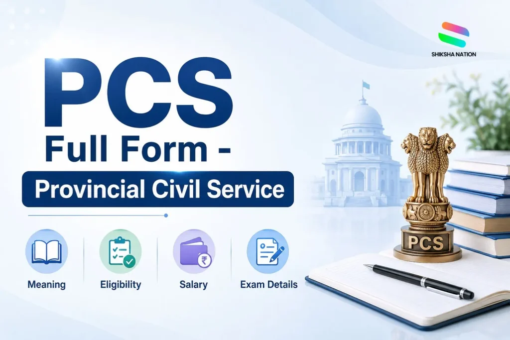 PCS Full Form Image