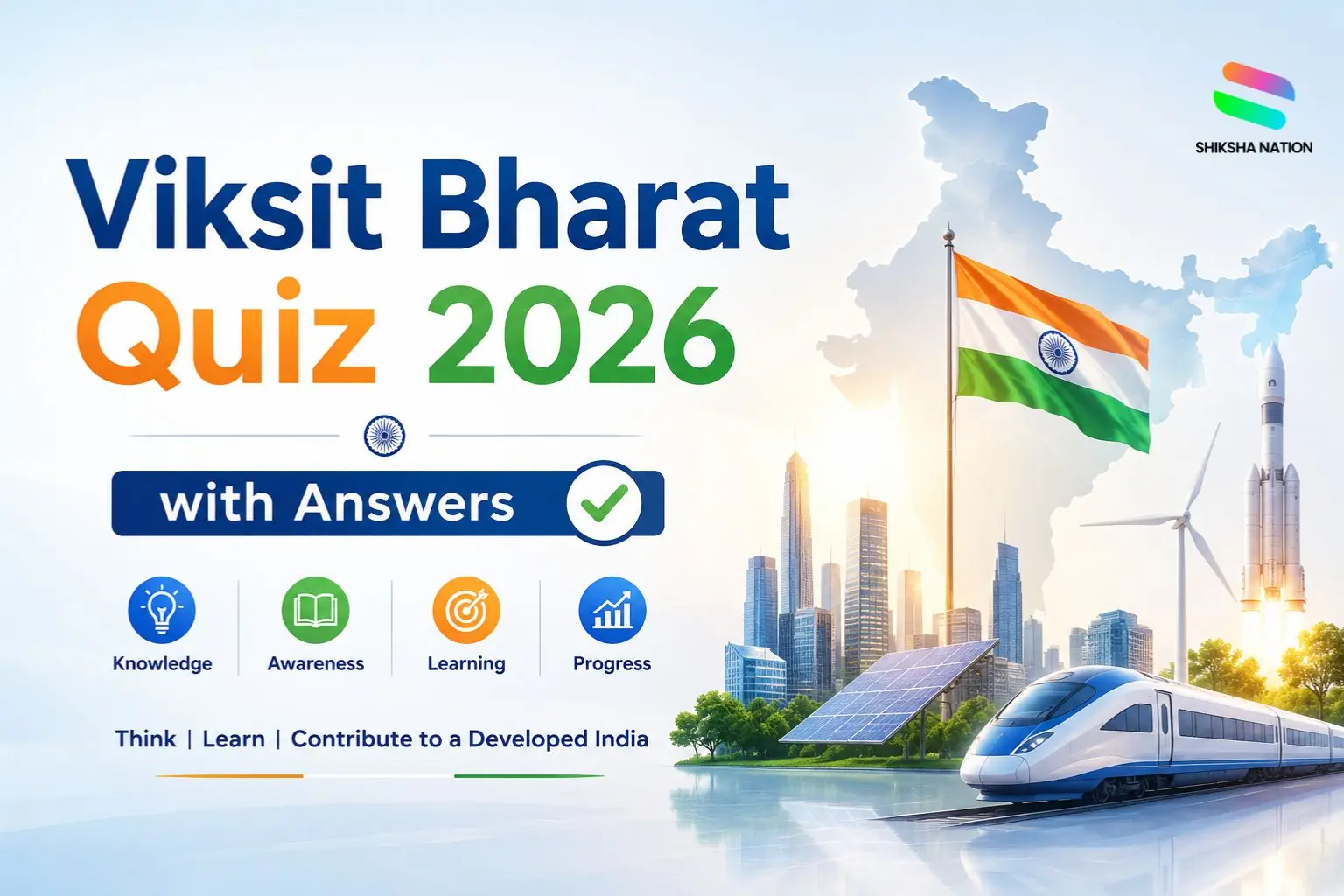 Viksit Bharat Quiz 2026 with Answers