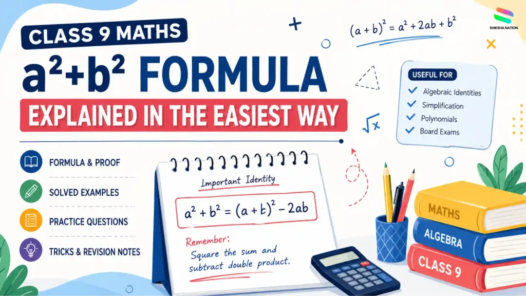 a2+b2 formula for Maths