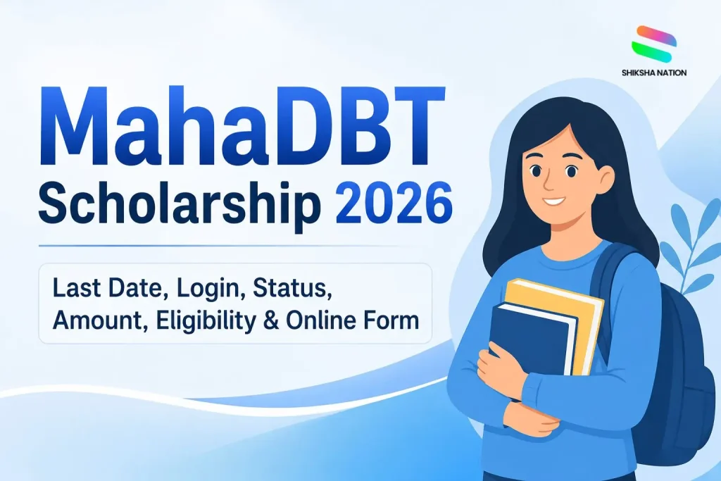 MahaDBT Scholarship 2026