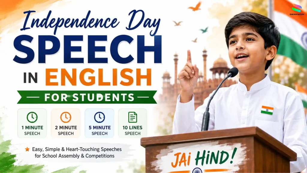 Independence Day speech in English for students with a young boy delivering a speech at a school podium