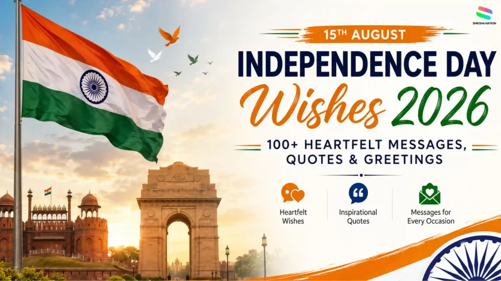 Independence Day 2026 wishes with the Indian Tricolour, messages and greetings